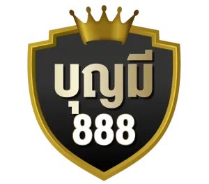 บุญมี 888